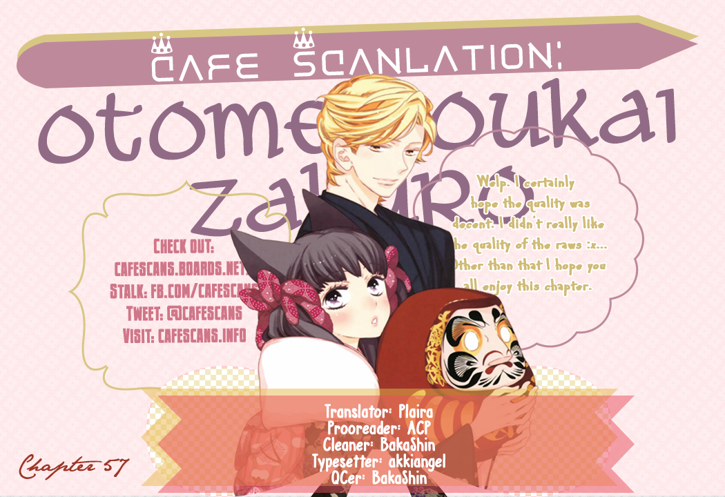 Otome Youkai Zakuro-Volume 9 Chapter 57