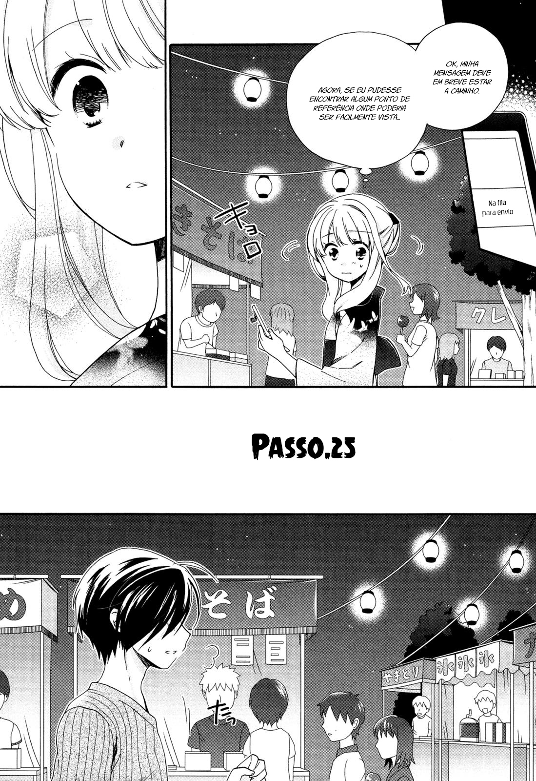 Haji-Otsu-Chapter 25